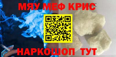 не бодяженный Берёзовский