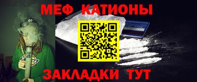 ГАЛЛЮЦИНОГЕННЫЕ ГРИБЫ Балашиха