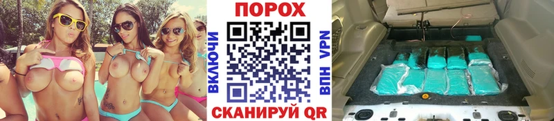 Первитин кристалл  наркотики  Владивосток 