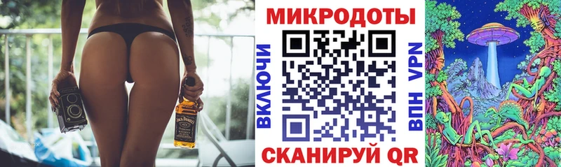Галлюциногенные грибы Cubensis  Владивосток 